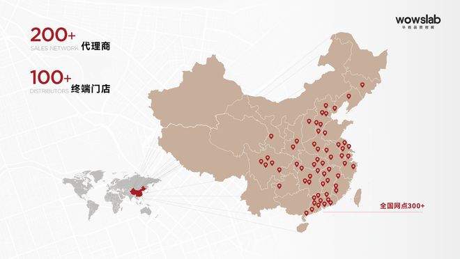 华岩品致岩板2025秋季新品发布会圆满落幕(图4)