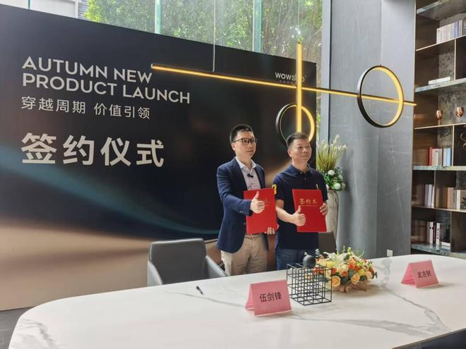 华岩品致岩板2025秋季新品发布会圆满落幕(图7)