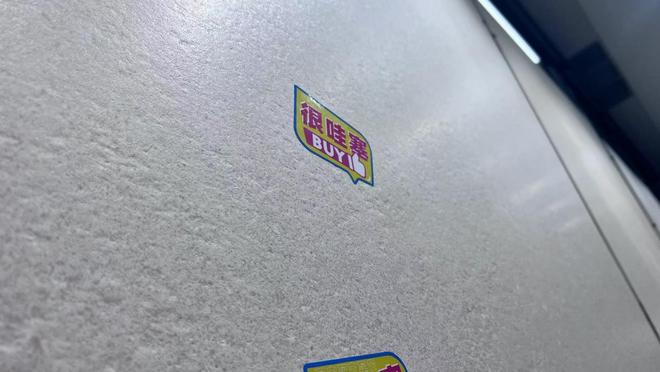 华岩品致岩板2025秋季新品发布会圆满落幕(图10)