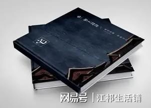 kaiyun：上海装修设计公司口碑排行榜（2025年优选私宅定制方向参考）(图2)