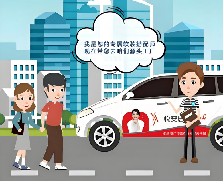 新零售时代变革超乎我们的想象