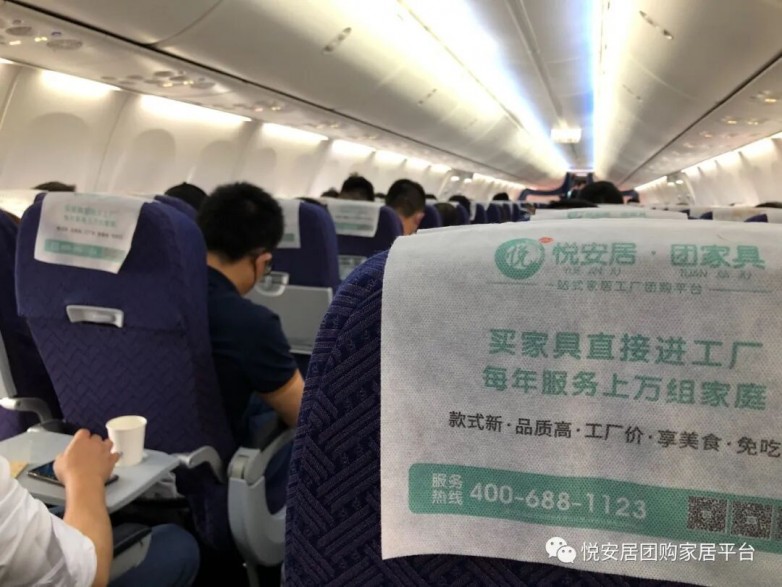 新零售时代变革超乎我们的想象(图6)