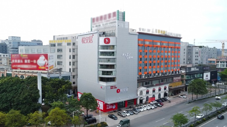 新零售时代变革超乎我们的想象(图7)