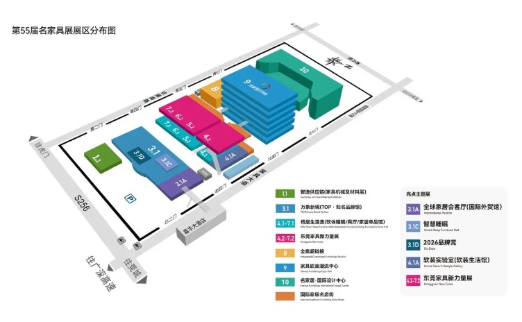 2026年3月全球家居进入“东莞时间”开春首展锚定产业航向!