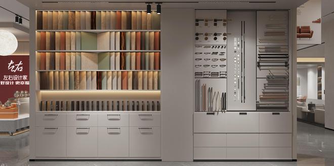 kaiyun网站：破局家装痛点：左右设计家全案整家模式的深度解构与行业启示(图11)