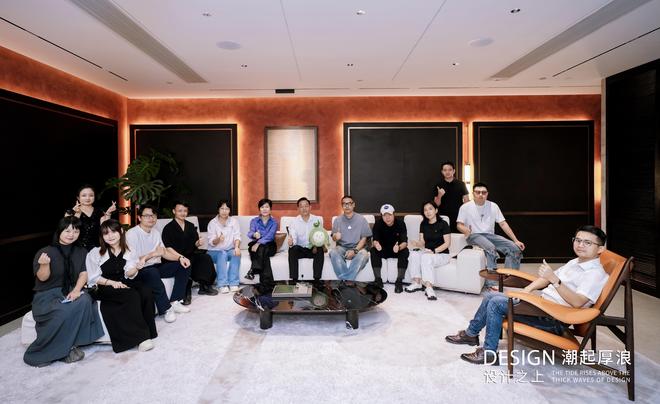 kaiyun：潮起厚浪·设计之上｜一场关于美学厚度的思想漫游(图2)