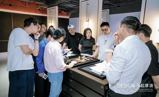 kaiyun：潮起厚浪·设计之上｜一场关于美学厚度的思想漫游