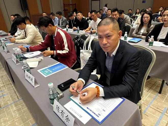 2025第四届人居健康大会圆满举行鋁王全铝家居董事长陈有余共