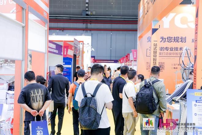 2026上海家居装饰展即将开幕展示最新设计趋势！(图3)