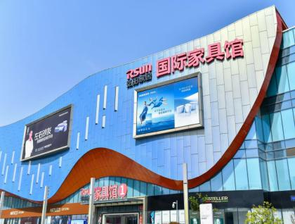 林氏家居3000方大店来了——弘阳家居江北店以业态升级重塑区