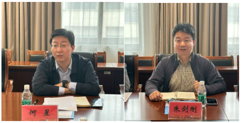 南京林业大学组织部、家居与工业设计学院领导一行来院交流座谈(图3)