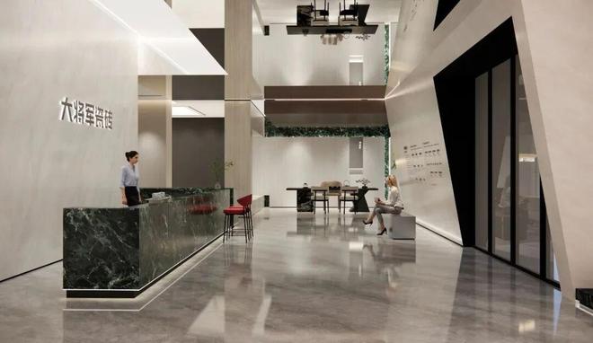 重新定义空间质感边界！看大将军如何开垦“悦己经济”的增长热土(图12)