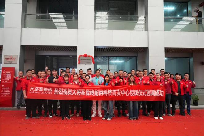 重新定义空间质感边界！看大将军如何开垦“悦己经济”的增长热土(图8)