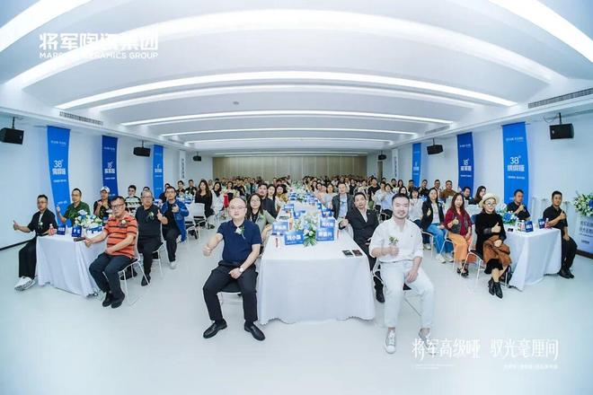 重新定义空间质感边界！看大将军如何开垦“悦己经济”的增长热土(图14)