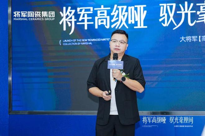 重新定义空间质感边界！看大将军如何开垦“悦己经济”的增长热土(图6)