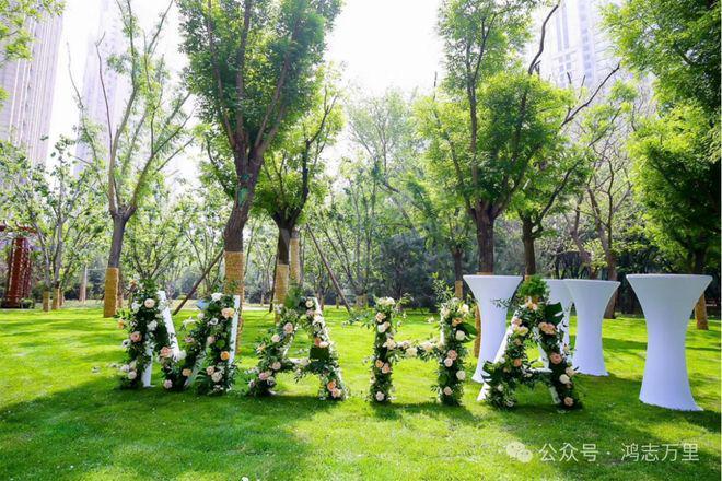 ₯京房聚焦：缦合北京售楼处发布：缦合北京引领购房热潮！(图5)