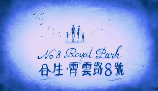 缦合北京-售楼处(缦合北京)网站-2025首页欢迎您-房天下(图20)