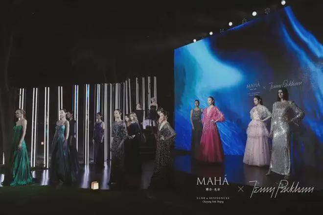 缦合北京(售楼处)楼盘百科-缦合北京网站-2025房天下(图8)