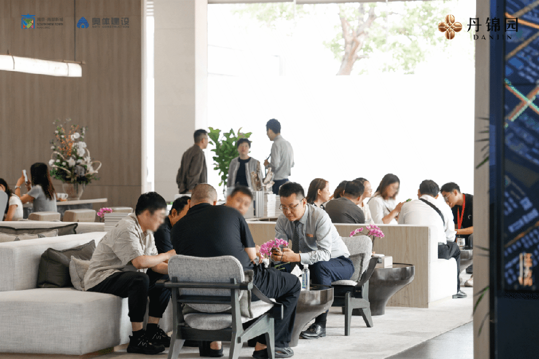 kaiyun入口：550万左右入手建面约119㎡科技四代宅首