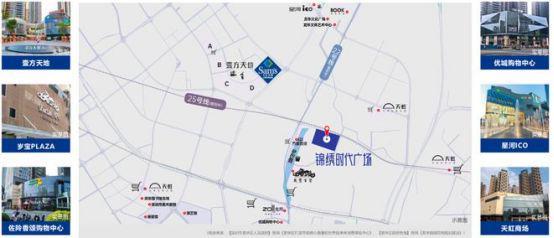 kaiyun入口：：锦绣时代广场详情介绍（电话、配套、房价）售楼处(图5)