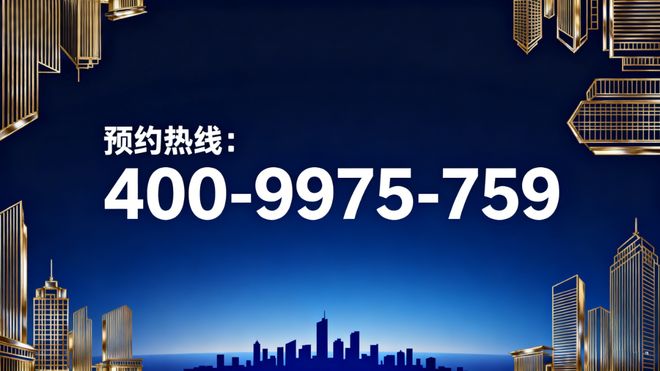 kaiyun网站：热搜NO1上海中交凤启虹桥售楼处发布：重构大虹桥人居新高度(图2)