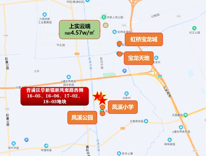 kaiyun网站：热搜NO1上海中交凤启虹桥售楼处发布：重构大虹桥人居新高度(图6)