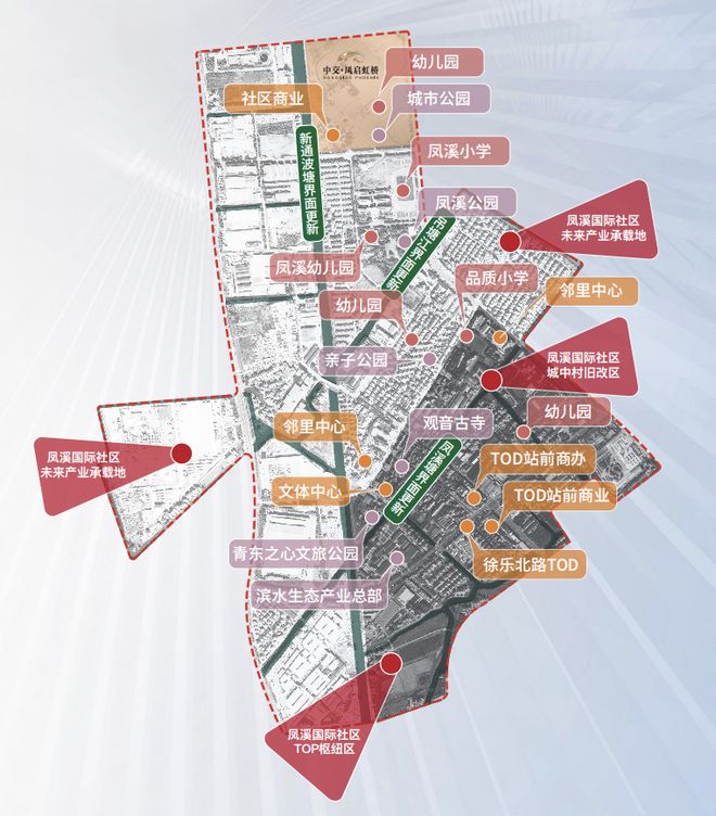 kaiyun网站：热搜NO1上海中交凤启虹桥售楼处发布：重构大虹桥人居新高度(图13)