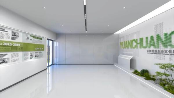 元创控股企业总部办公室展厅设计-深圳信可威