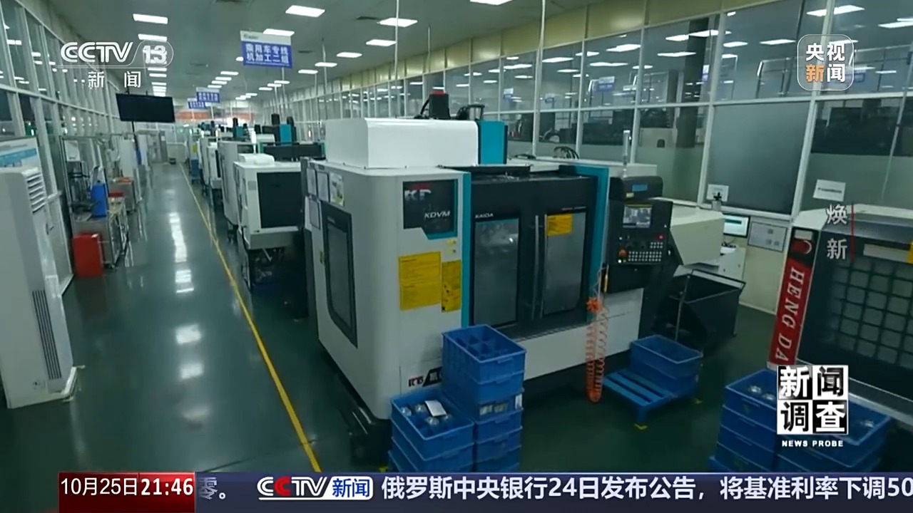 kaiyun网站：新闻调查丨老旧车间里的“智能新升级”解码绍兴的产业焕新之路(图7)