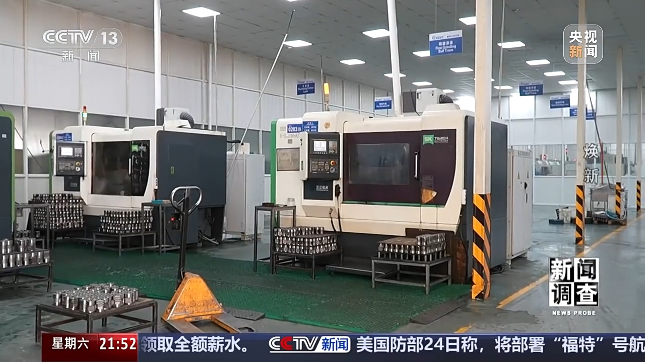 kaiyun网站：新闻调查丨老旧车间里的“智能新升级”解码绍兴的产业焕新之路(图9)