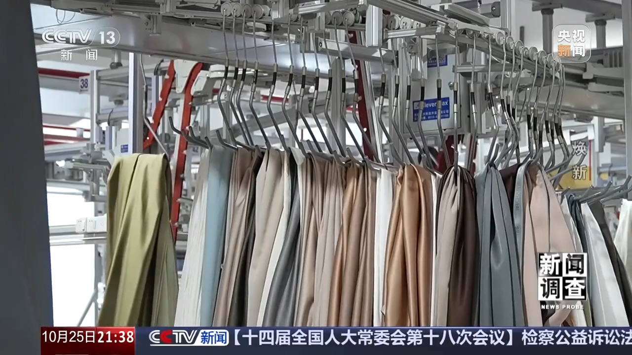 kaiyun网站：新闻调查丨老旧车间里的“智能新升级”解码绍兴的产业焕新之路(图3)