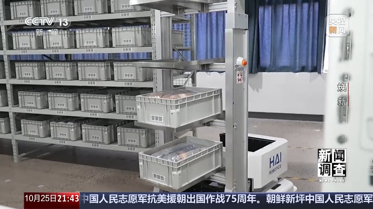 kaiyun网站：新闻调查丨老旧车间里的“智能新升级”解码绍兴的产业焕新之路(图5)