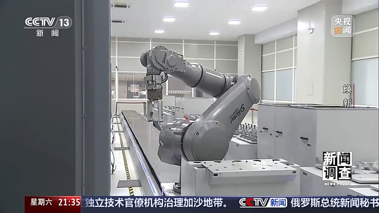 kaiyun网站：新闻调查丨老旧车间里的“智能新升级”解码绍兴的产业焕新之路(图2)