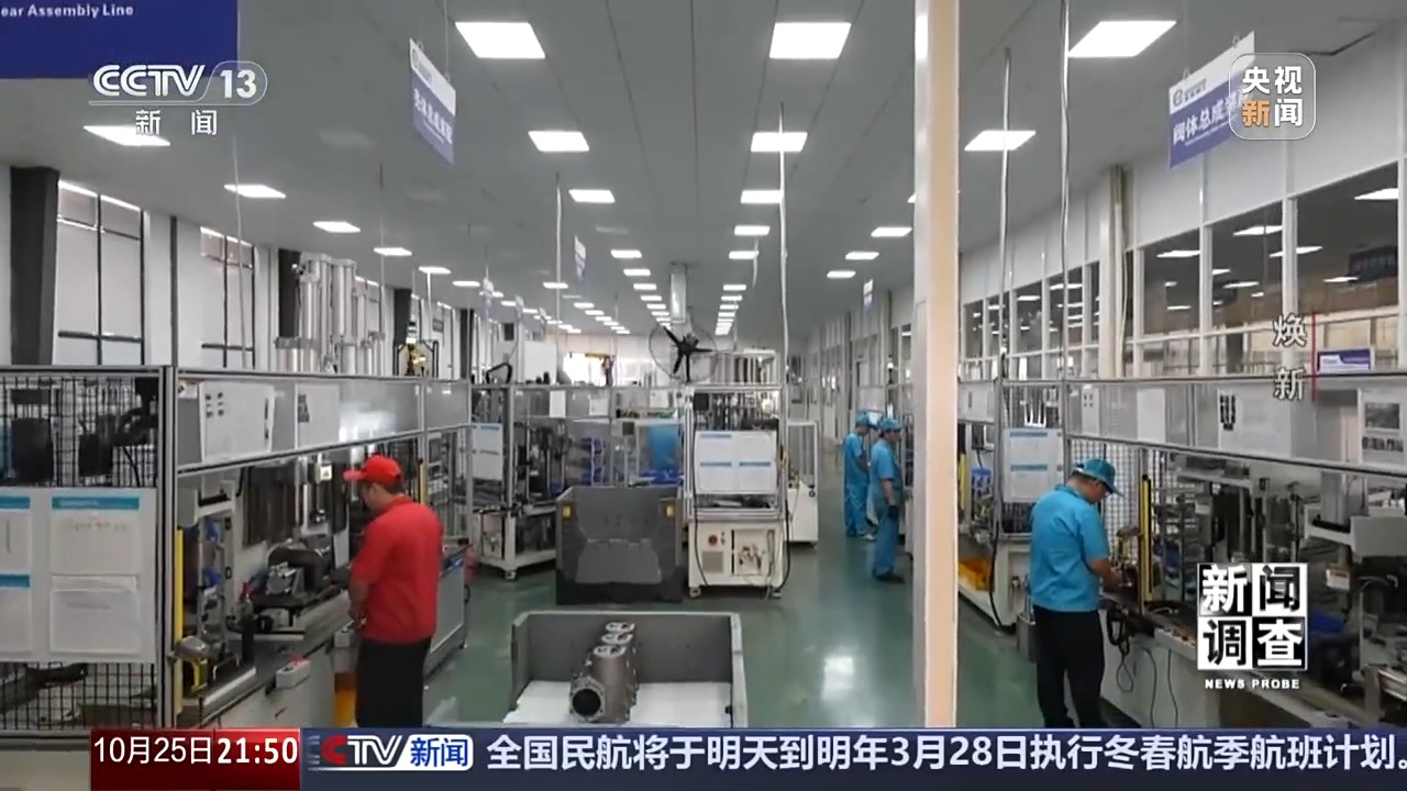 kaiyun网站：新闻调查丨老旧车间里的“智能新升级”解码绍兴的产业焕新之路(图8)