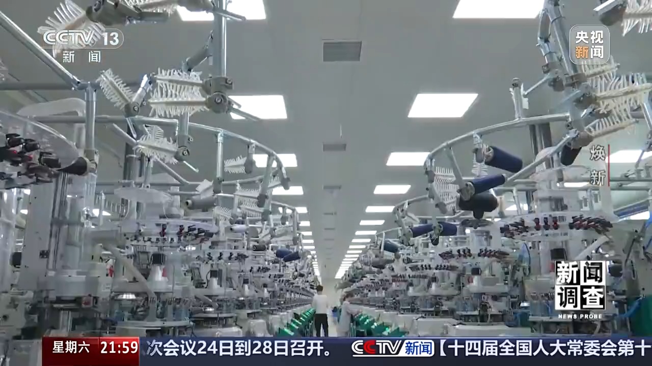 kaiyun网站：新闻调查丨老旧车间里的“智能新升级”解码绍兴的产业焕新之路(图12)