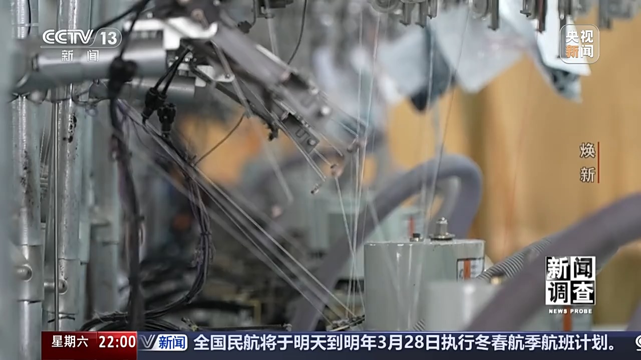 kaiyun网站：新闻调查丨老旧车间里的“智能新升级”解码绍兴的产业焕新之路(图13)