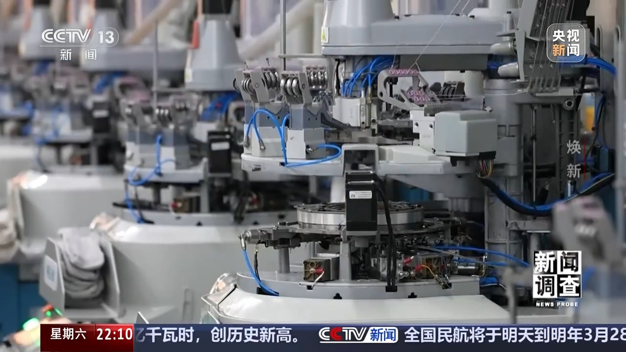 kaiyun网站：新闻调查丨老旧车间里的“智能新升级”解码绍兴的产业焕新之路(图16)