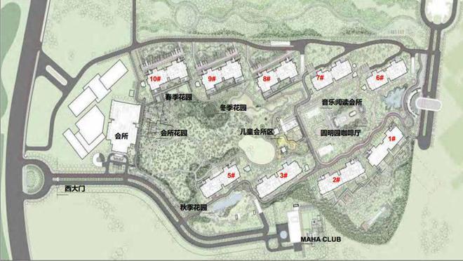 缦合北京售楼处-2025缦合北京首页网站-楼盘详情-房天下(图18)