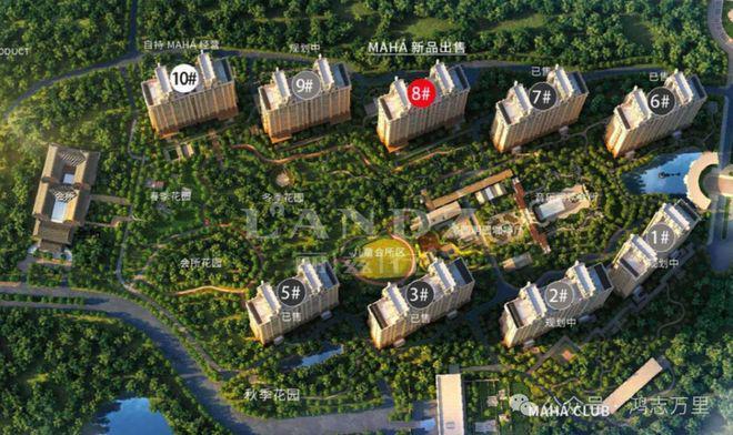 缦合北京售楼处-2025缦合北京首页网站-楼盘详情-房天下(图12)