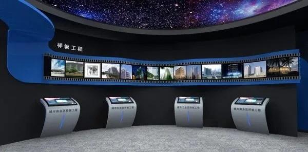 800平美的集团展厅设计突破传统打造沉浸式产品展厅-深圳信可威(图5)