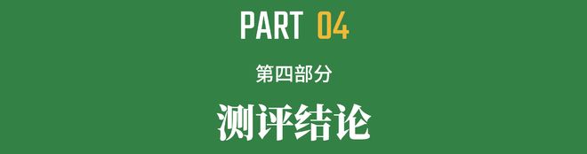 聚焦中海云邸玖章售楼处发布：中海云邸玖章领航理想人居(图7)