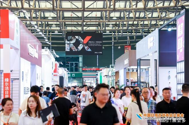 2026年7月上海家居百货会·日用百货盛会(图3)