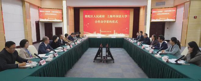 kaiyun网站：热搜NO1普陀金茂府售楼处发布桃浦智创城的科技绿宅现房(图10)