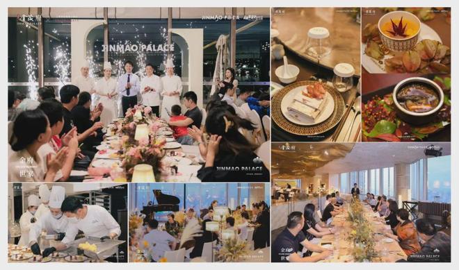 kaiyun网站：热搜NO1普陀金茂府售楼处发布桃浦智创城的科技绿宅现房(图17)