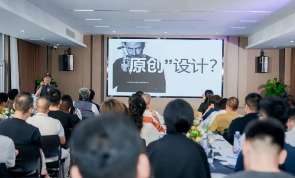 悍高集团携手金堂奖启动“中国原创设计先锋人物榜”河北站(图2)