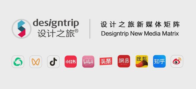 GNU金秋设计：破界重构·阔境新生(图9)