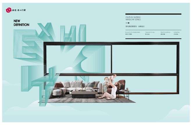 kaiyun：极简设计+高雅外观：欧宅门窗如何适配现代家居风格？(图5)