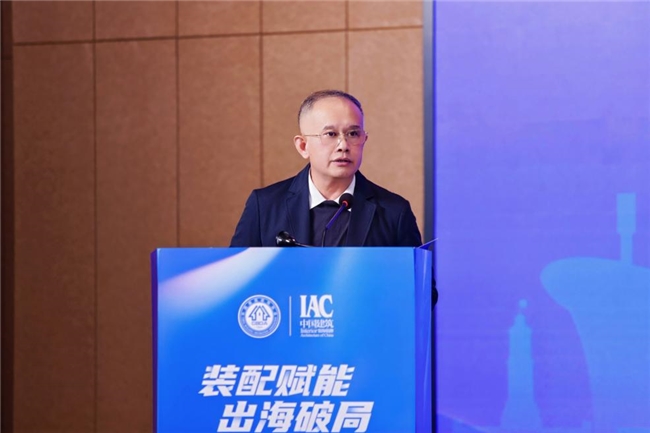 好设计好房子好生活——武汉市第七届空间环境艺术设计大赛颁奖典