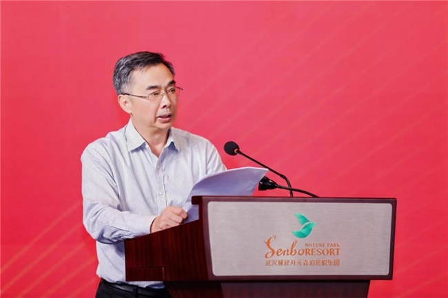 好设计好房子好生活——武汉市第七届空间环境艺术设计大赛颁奖典礼成功举办(图2)