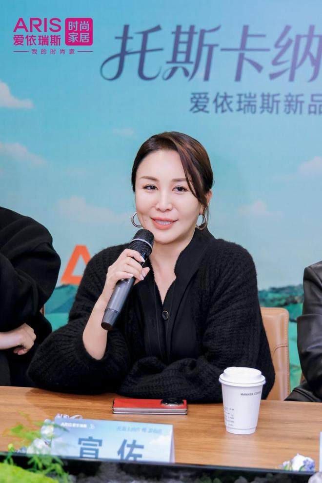 以诗为序爱依瑞斯托斯卡纳新品发布会解锁慢生活美学(图14)